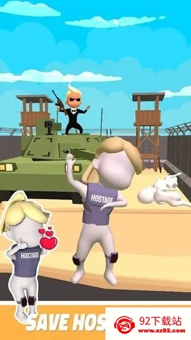 ����ɱ��2026�ٷ����°汾v0.2 �ֻ����ͼ