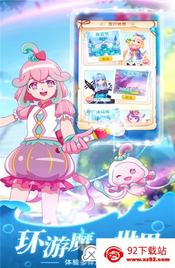 ��װ�ɰ�����