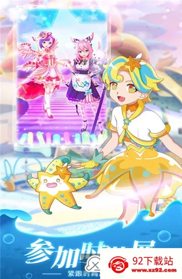 ��װ�ɰ�����