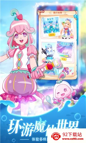 ��װ�ɰ�����v1.1.5 �ֻ����ͼ