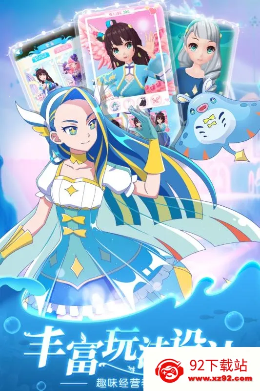 ��װ�ɰ�����v1.1.5 �ֻ����ͼ