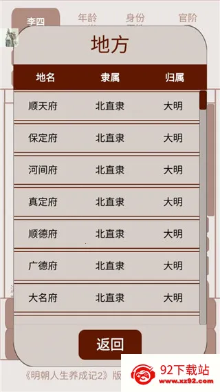 �����������ɼ�2