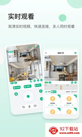 NiViewv2.1.0 �ֻ����ͼ
