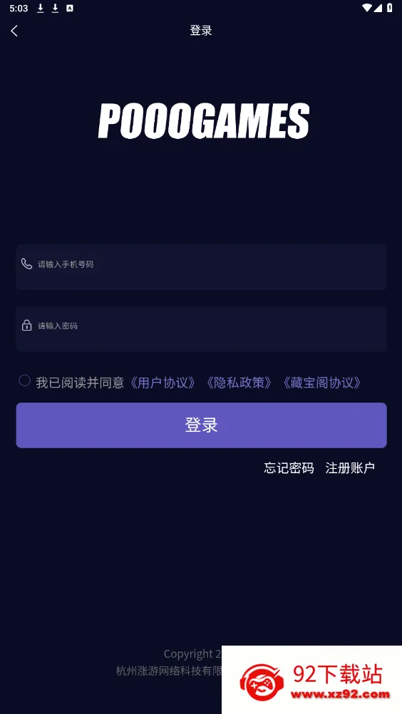 �����������v1.0.53 ��Ѱ��ͼ