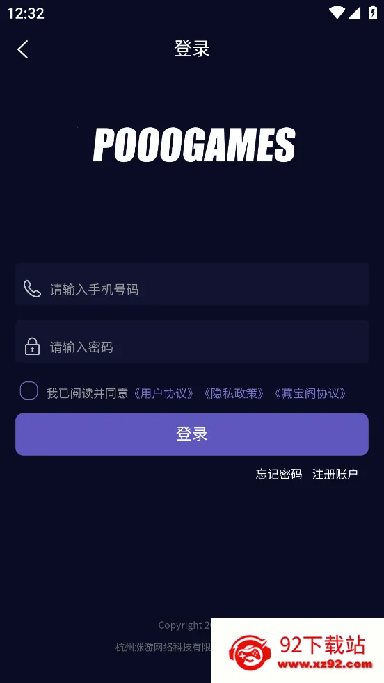 �����������v1.0.53 ��Ѱ��ͼ