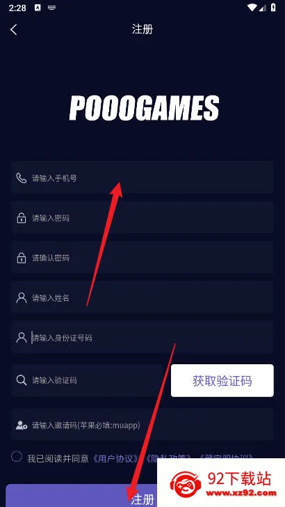�����������v1.0.53 ��Ѱ��ͼ