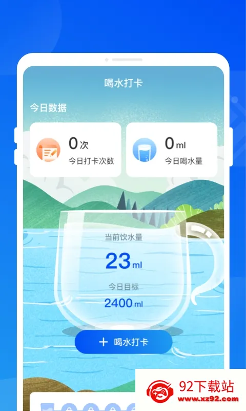 �������Ż�v1.0.0 �ٷ������ͼ