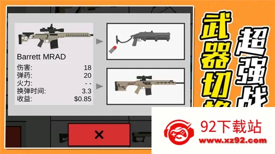 ĩ��ǰ�оѻ���ʬv2.0.1 ��Ѱ��ͼ