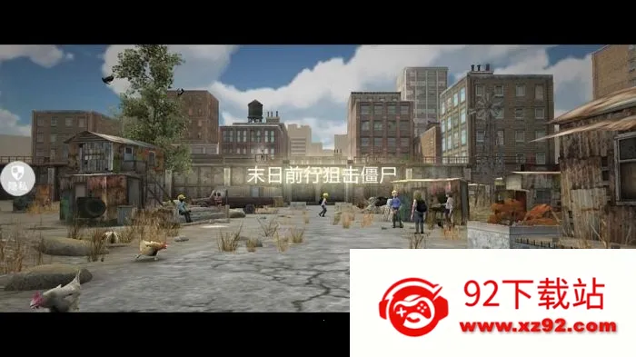 ĩ��ǰ�оѻ���ʬv2.0.1 ��Ѱ��ͼ