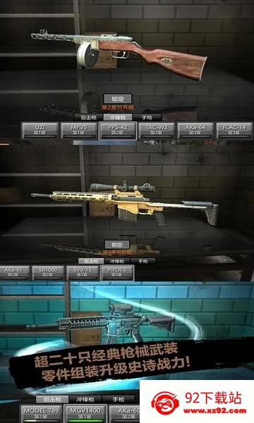 ĩ��ǰ�оѻ���ʬ