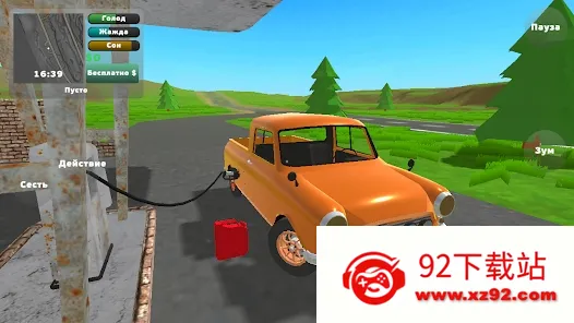 ��Ƥ����ģ����v1.2.3 �ٷ������ͼ