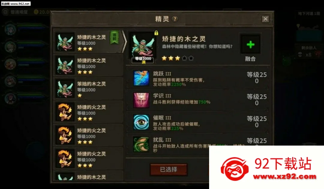 ħ�߰������簲׿���ֻ���v1.13 �ֻ����ͼ