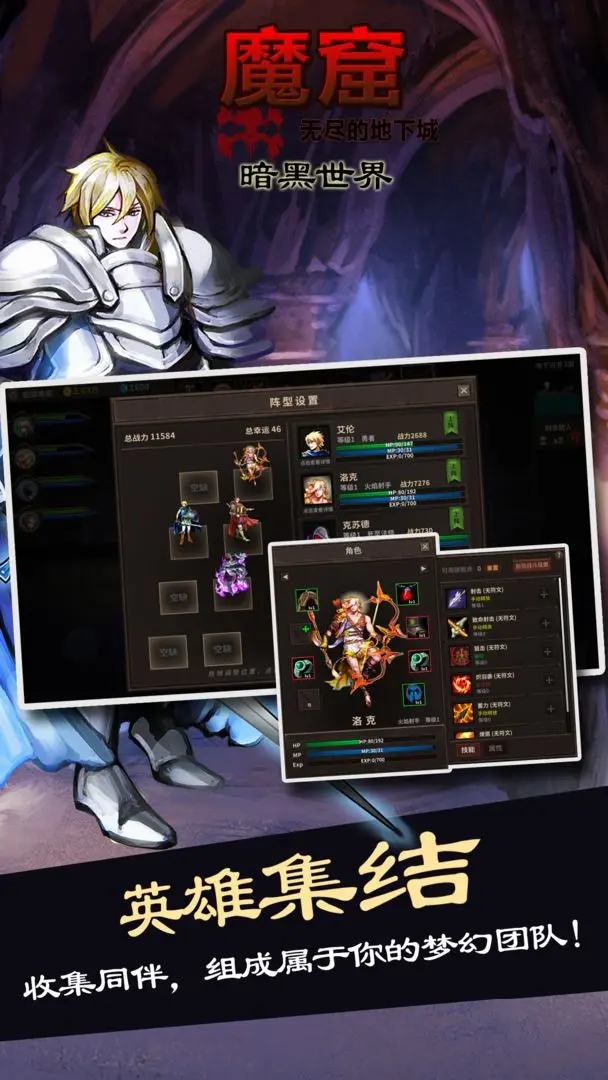 ħ�߰������簲׿���ֻ���