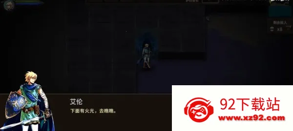 ħ�߰������簲׿���ֻ���