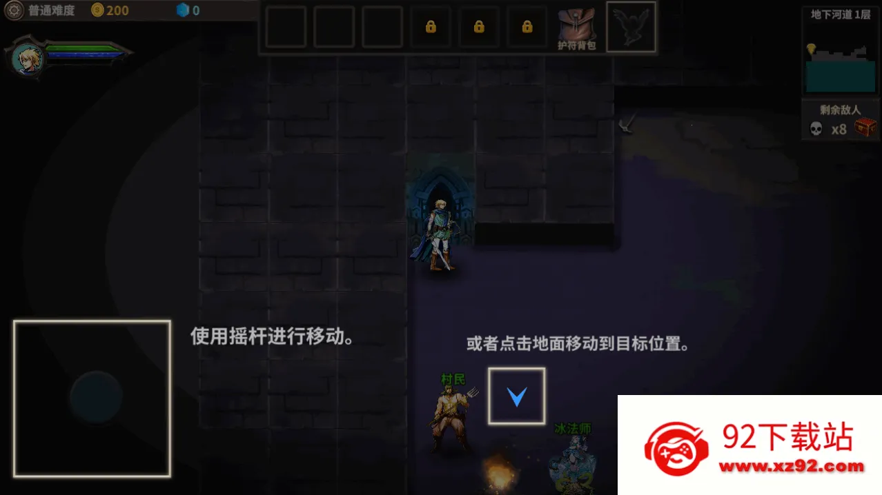 ħ�߰������簲׿���ֻ���v1.13 �ֻ����ͼ