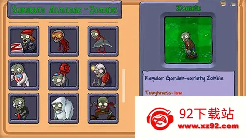 ֲ���ս��ʬ����ѷv8.1.0 ��Ѱ��ͼ