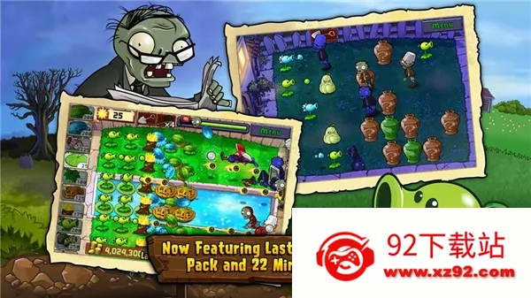 ֲ���ս��ʬ����ѷv8.1.0 ��Ѱ��ͼ