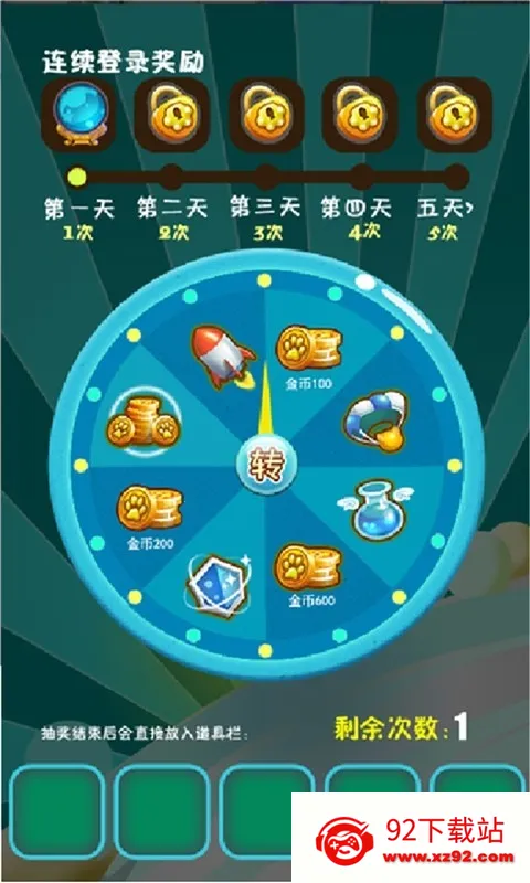 ��ˮ������2026���ذ�װv1.02 �ֻ����ͼ