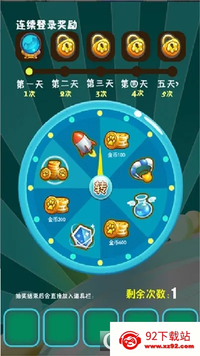 ��ˮ������2026���ذ�װv1.02 �ֻ����ͼ