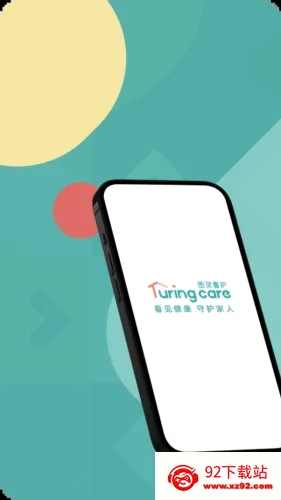 ͼ�鿴�������ֻ���