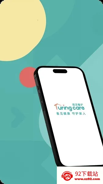 ͼ�鿴�������ֻ���v1.29.8 �ֻ����ͼ