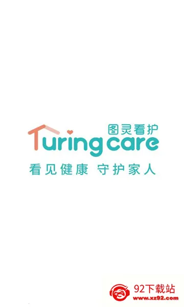 ͼ�鿴�������ֻ���v1.29.8 �ֻ����ͼ