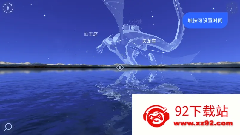 �����ǿ�2�����ֻ���v2.19.2 ��Ѱ��ͼ