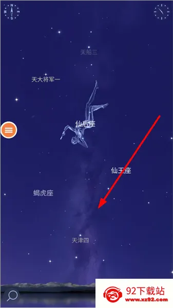 �����ǿ�2�����ֻ���