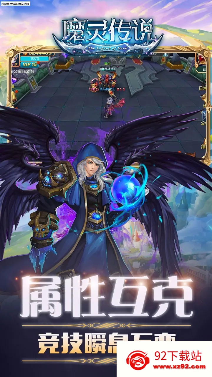 ħ�鴫˵�����ֻ���v2.0 �ٷ������ͼ