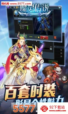 ħ�鴫˵�����ֻ���v2.0 �ٷ������ͼ