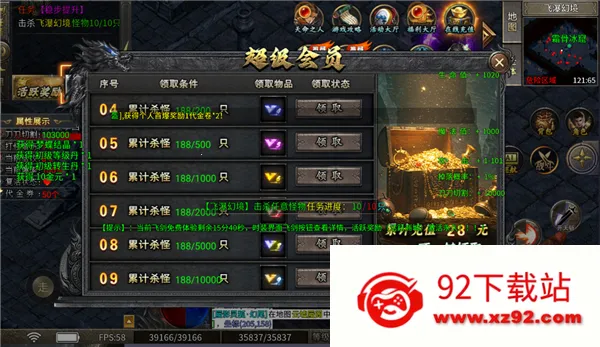 ħ�鴫˵�����ֻ���