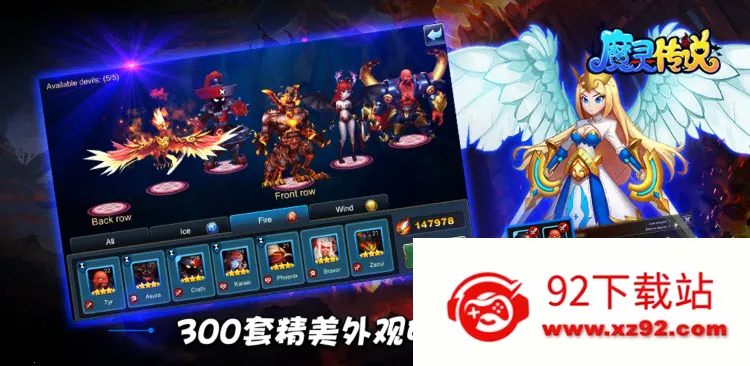 ħ�鴫˵�����ֻ���