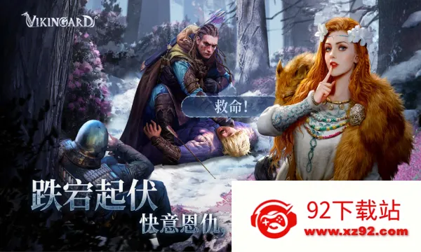 ά��֮��2026���°汾v1.4.18.d0d0aa20 �ֻ����ͼ