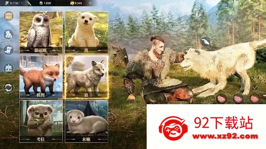 ά��֮��2026���°汾