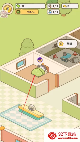 �ҵ�����è�ù�