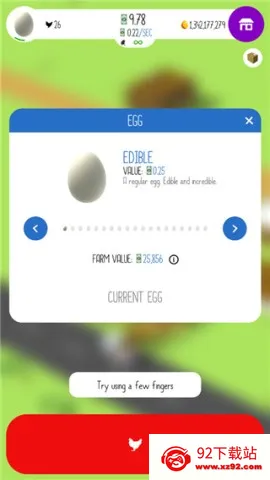 ������˾v1.34.2 �ٷ������ͼ