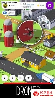 ������˾v1.34.2 �ٷ������ͼ