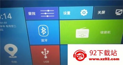 BAOJUN2026�ٷ�����