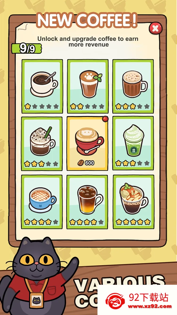 �ҵ�����èʺ���ȵ�2026���ذ�װv1.1.1 ��׿���ͼ