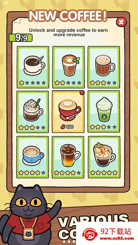 �ҵ�����èʺ���ȵ�2026���ذ�װv1.1.1 ��׿���ͼ