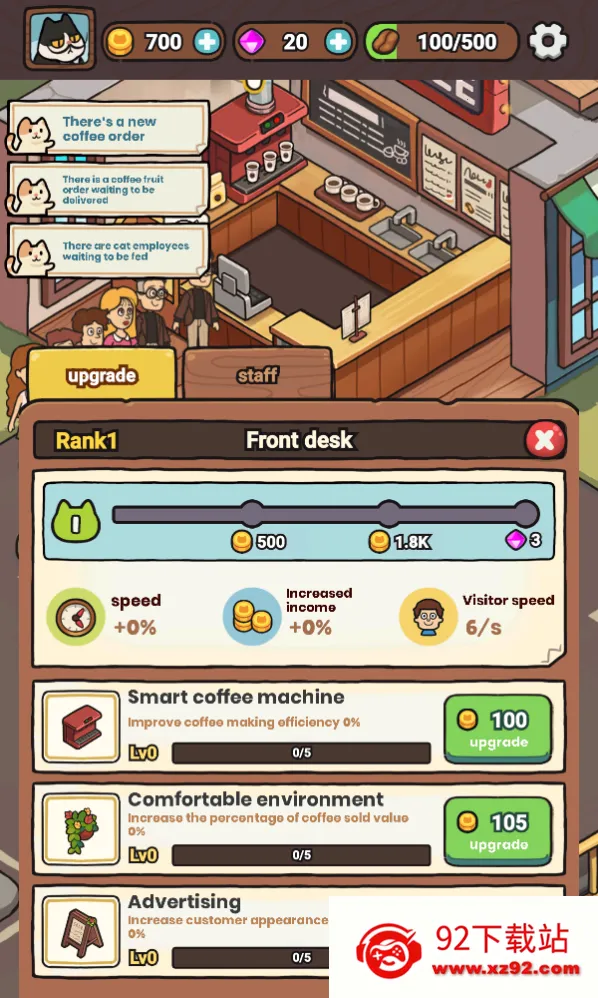 �ҵ�����èʺ���ȵ�2026���ذ�װ