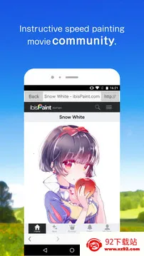 ����˼��Xv14.0.0 ��׿���ͼ