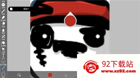 爱笔思画X 爱笔思画X