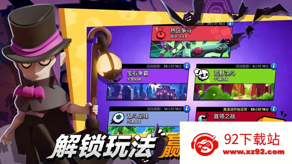 ���ģ������װ����׿���ֻ���v1.107 �ٷ������ͼ