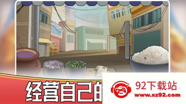 ���ģ������װ����׿���ֻ���v1.107 �ٷ������ͼ