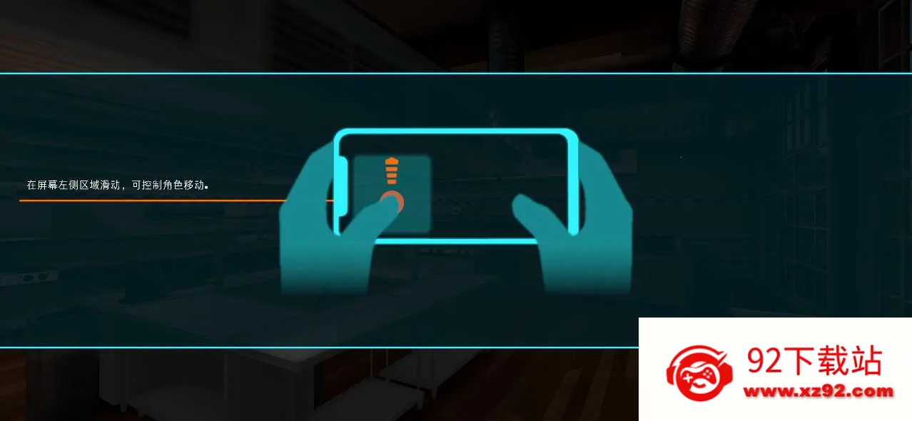 ���ģ������װ����׿���ֻ���v1.107 �ٷ������ͼ