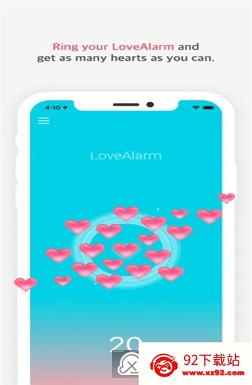 LoveAlarmv1.5.01 ��Ѱ��ͼ