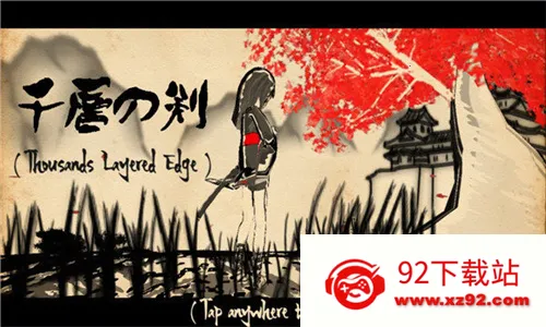 ǧ�㽣v1.0.0 ��׿���ͼ