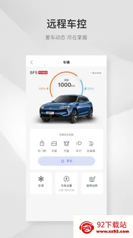 ����˹���������ֻ���v4.13.2 ��Ѱ��ͼ