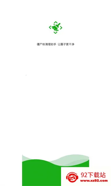 �ڷ�����v1.0.13 �ֻ����ͼ